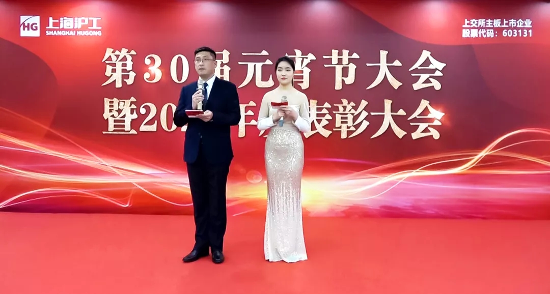 2025港澳门原料网1688大全