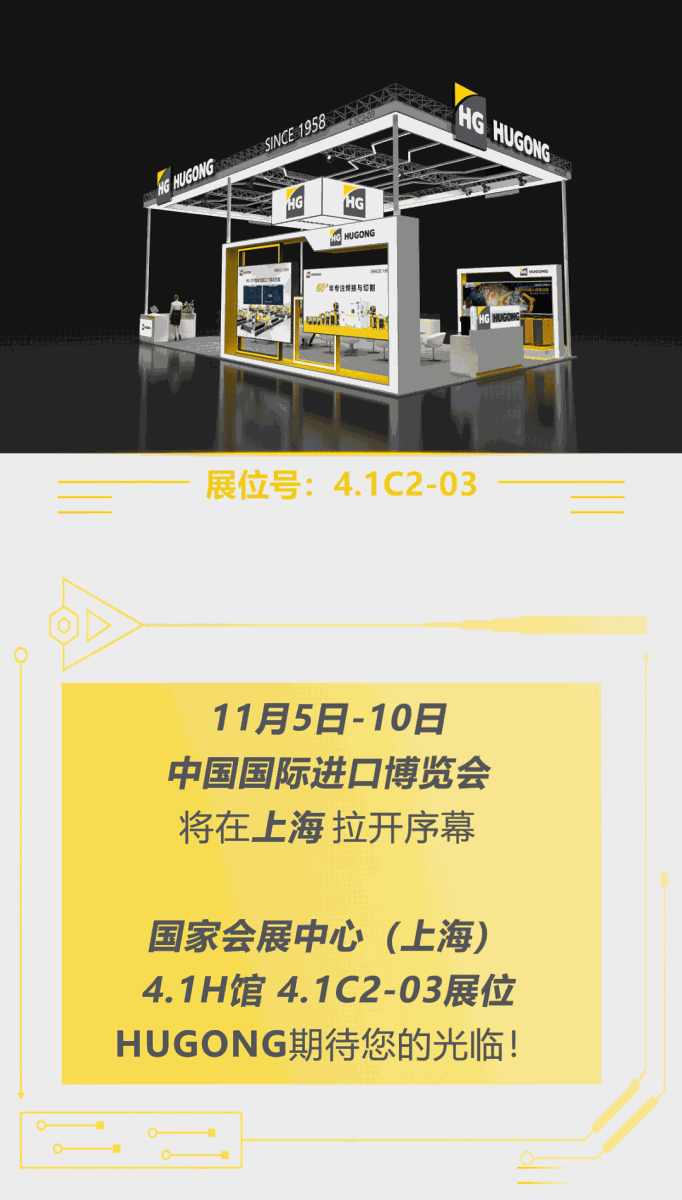 2025港澳门原料网1688大全