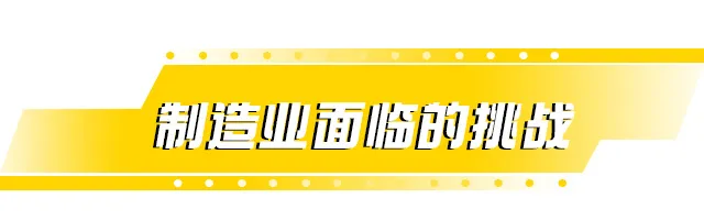 2025港澳门原料网1688大全