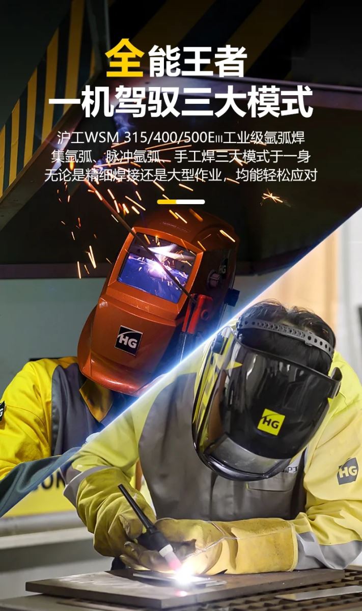 2025港澳门原料网1688大全