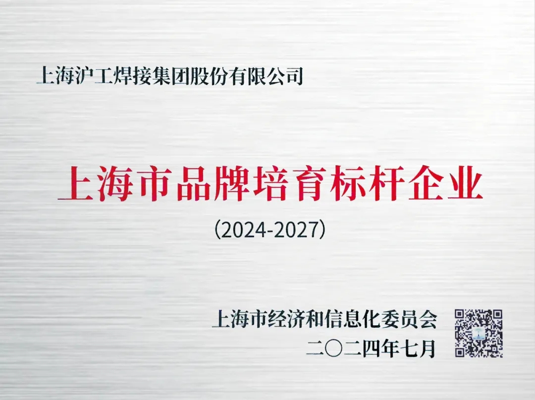 2025港澳门原料网1688大全
