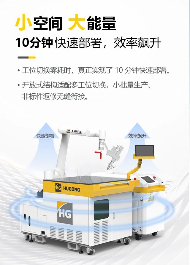 2025港澳门原料网1688大全