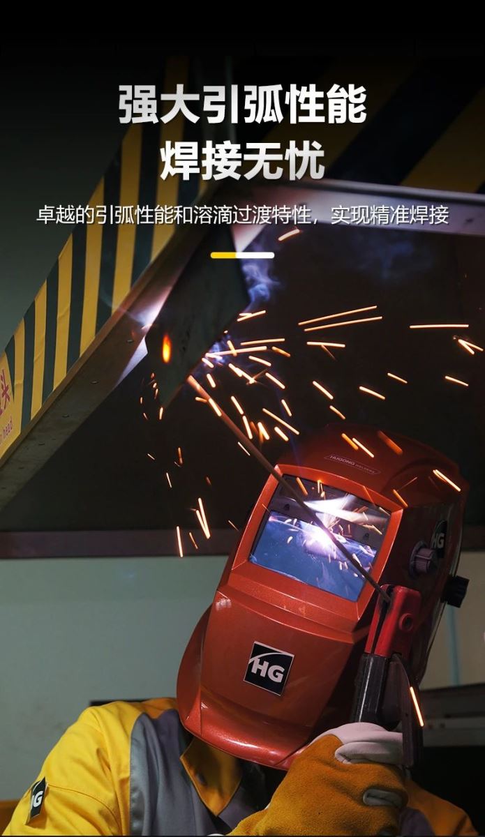 2025港澳门原料网1688大全
