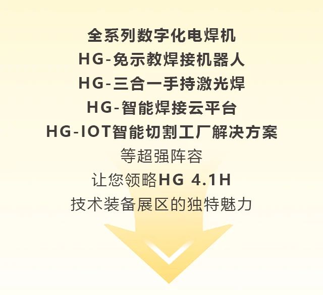 2025港澳门原料网1688大全