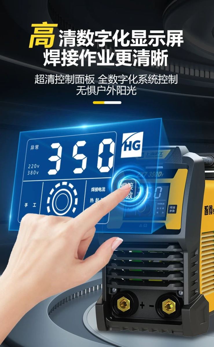2025港澳门原料网1688大全
