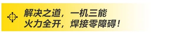 2025港澳门原料网1688大全
