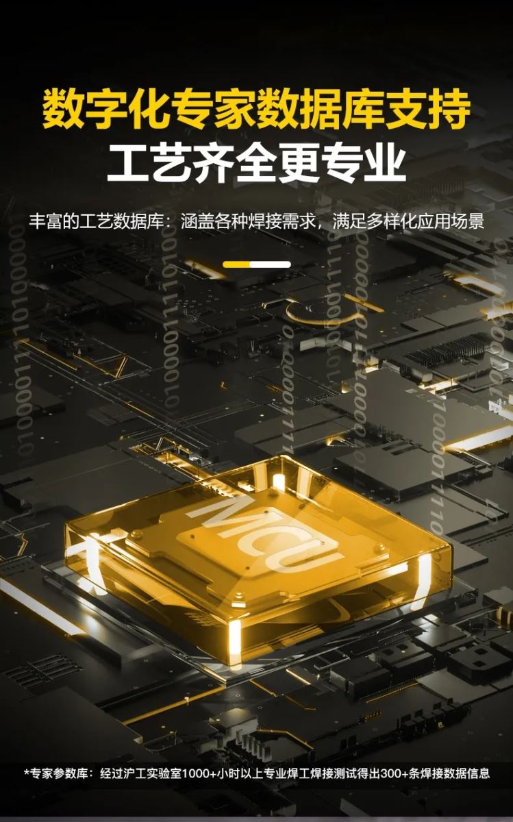 2025港澳门原料网1688大全