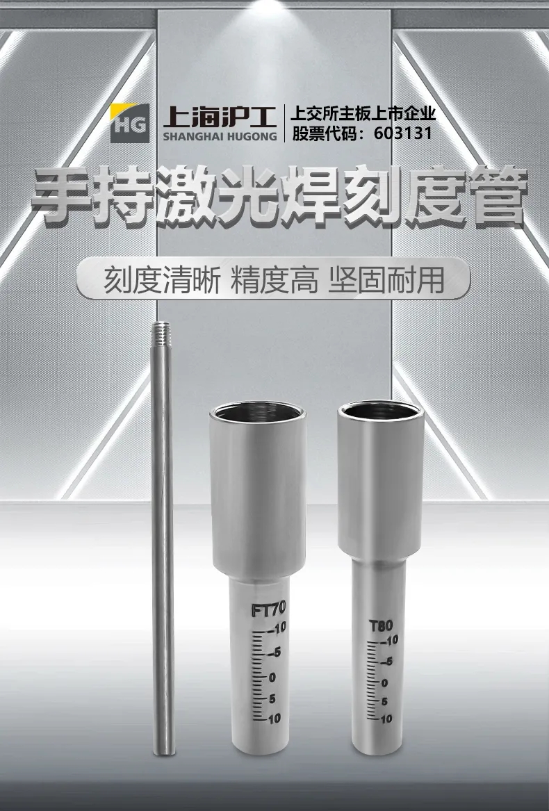 2025港澳门原料网1688大全