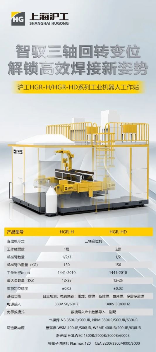 2025港澳门原料网1688大全