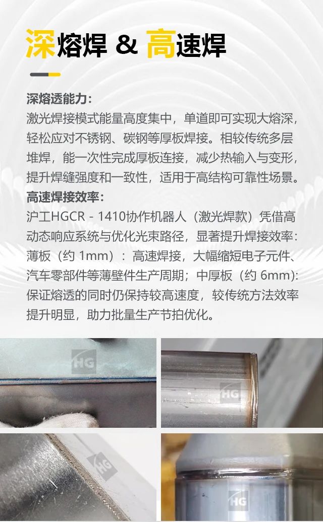 2025港澳门原料网1688大全