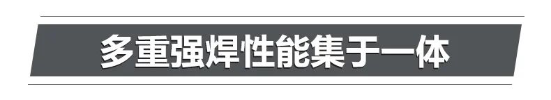 2025港澳门原料网1688大全