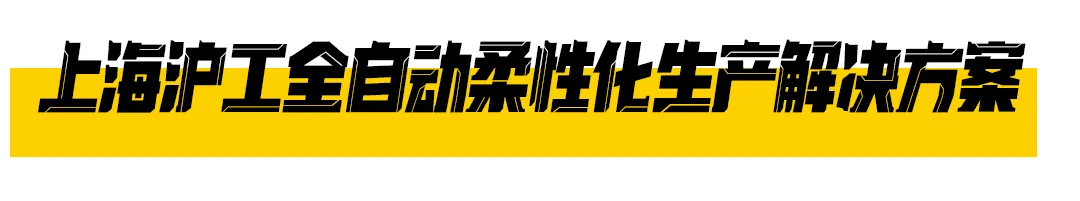 2025港澳门原料网1688大全
