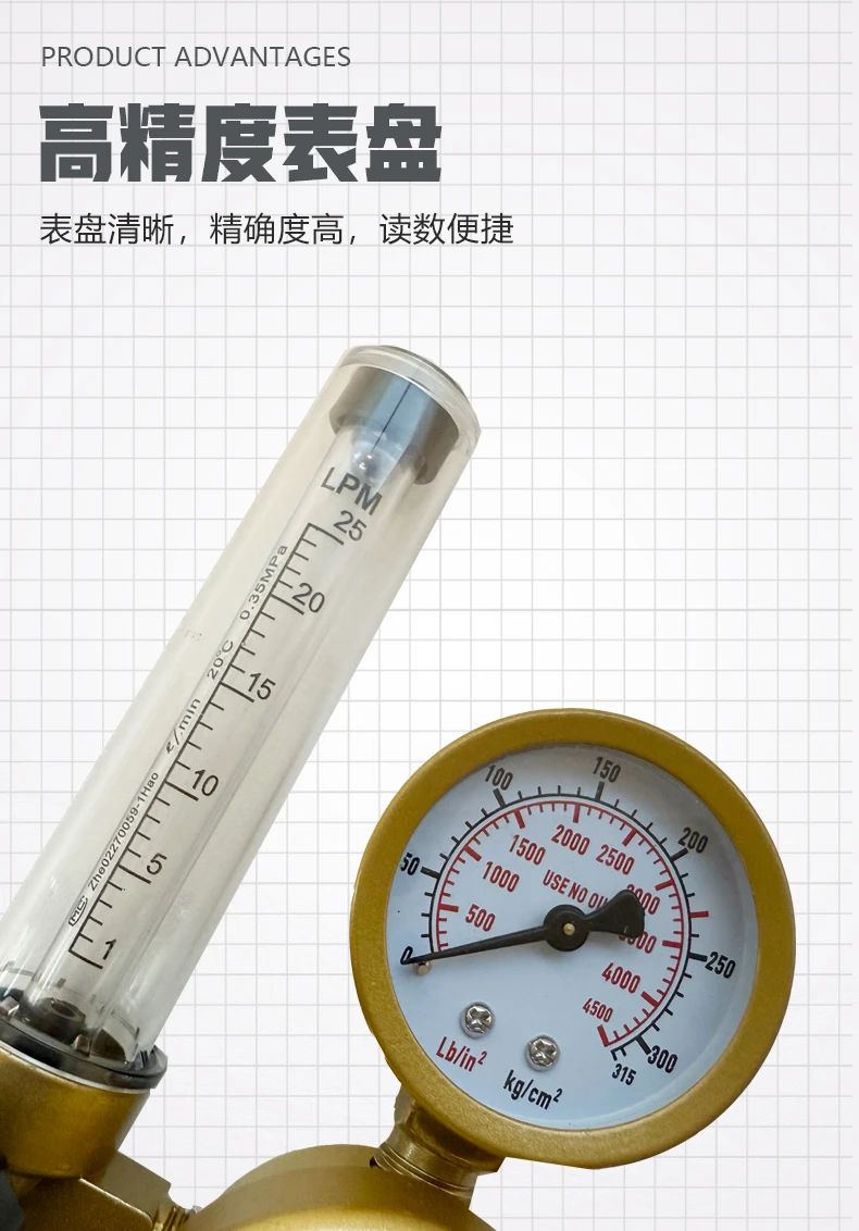 2025港澳门原料网1688大全
