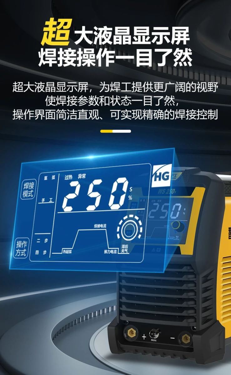 2025港澳门原料网1688大全