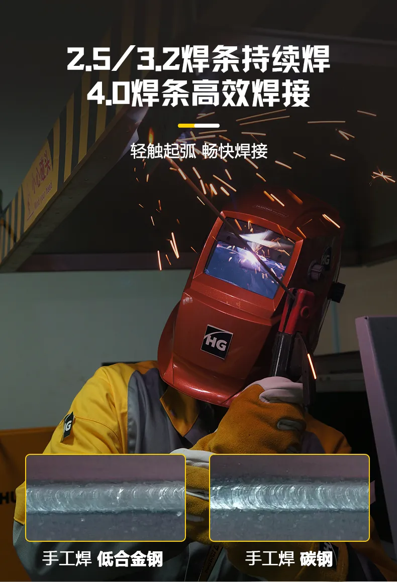 2025港澳门原料网1688大全