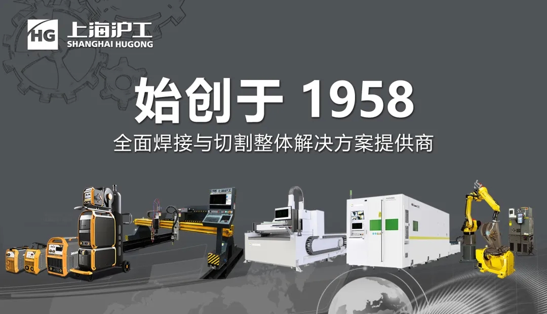 2025港澳门原料网1688大全