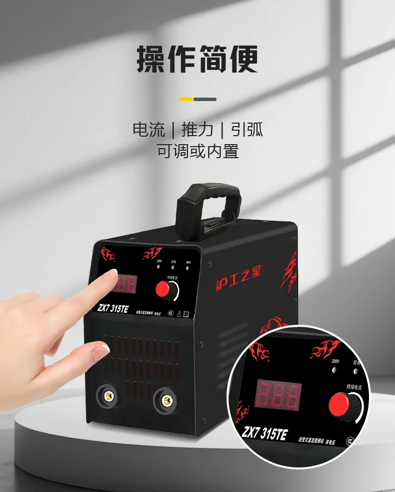 2025港澳门原料网1688大全