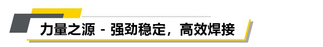 2025港澳门原料网1688大全
