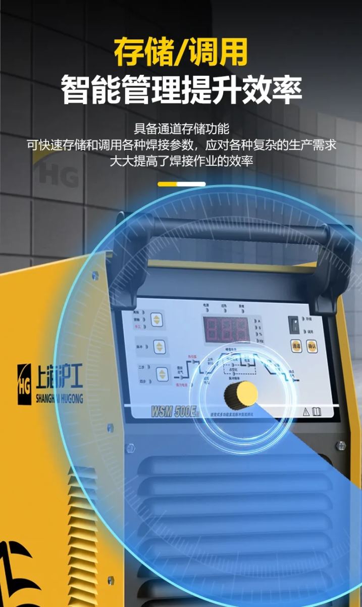 2025港澳门原料网1688大全