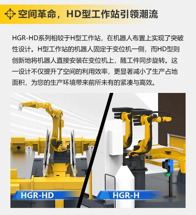 2025港澳门原料网1688大全