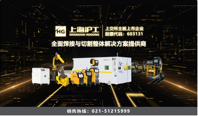 2025港澳门原料网1688大全