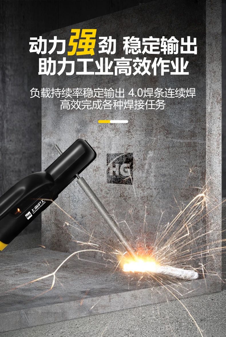 2025港澳门原料网1688大全