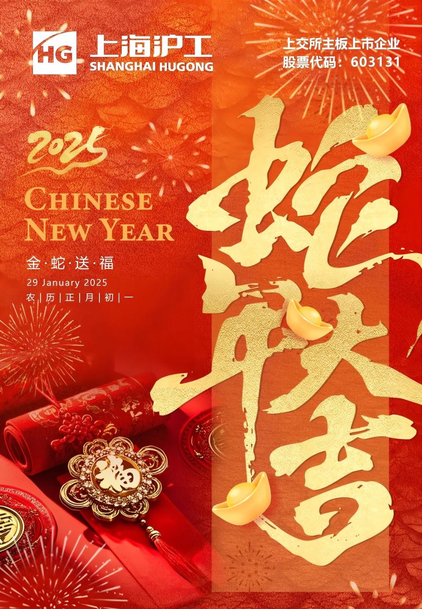 2025港澳门原料网1688大全