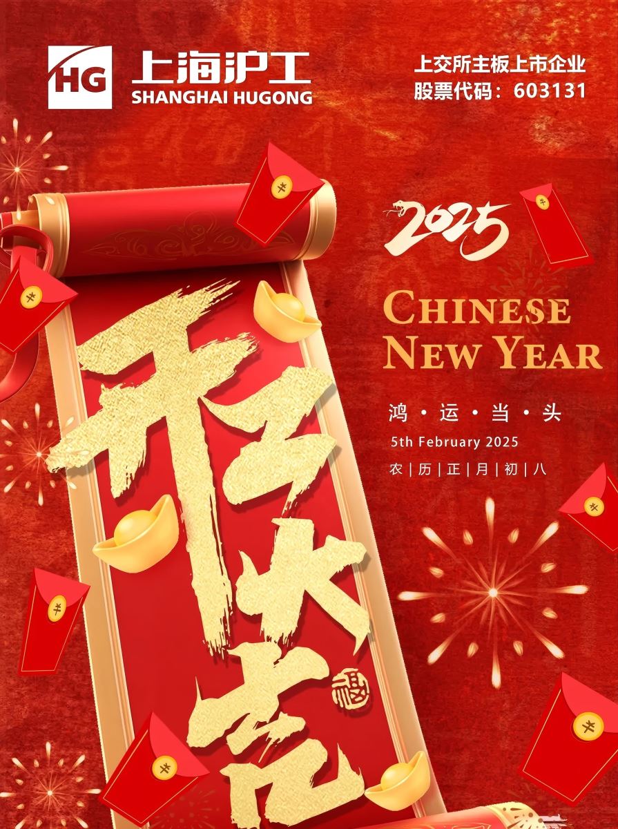 2025港澳门原料网1688大全