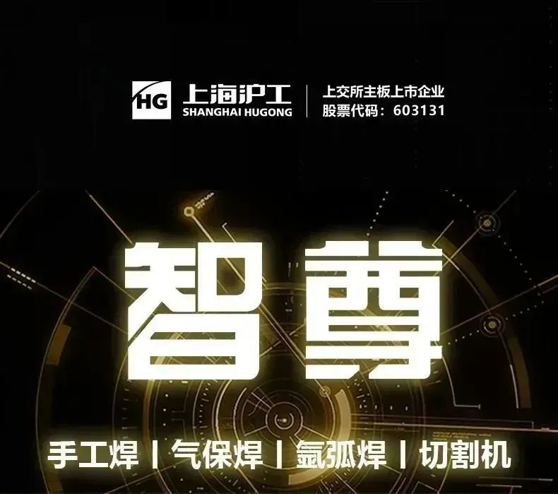 2025港澳门原料网1688大全