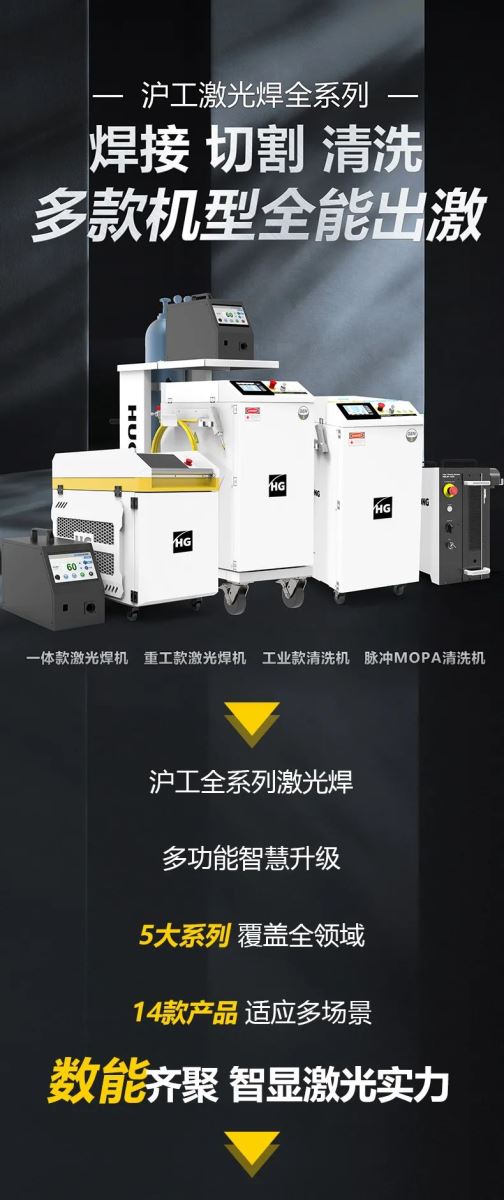 2025港澳门原料网1688大全