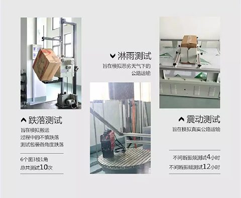 2025港澳门原料网1688大全