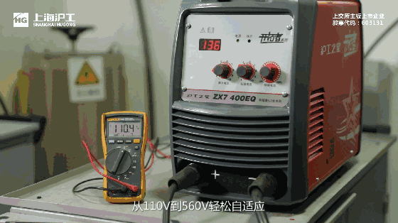 2025港澳门原料网1688大全