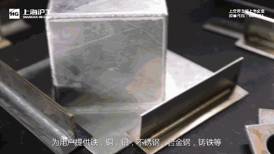 2025港澳门原料网1688大全