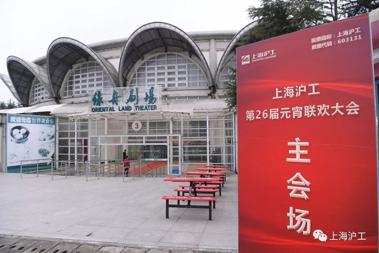 2025港澳门原料网1688大全