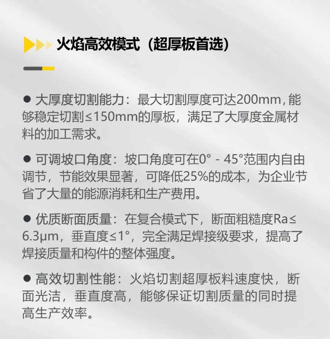 2025港澳门原料网1688大全
