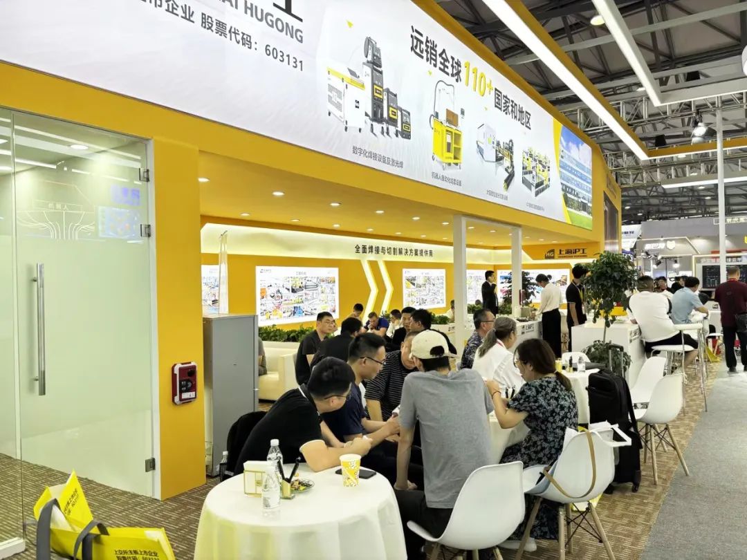 2025港澳门原料网1688大全