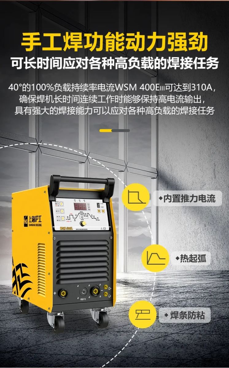 2025港澳门原料网1688大全