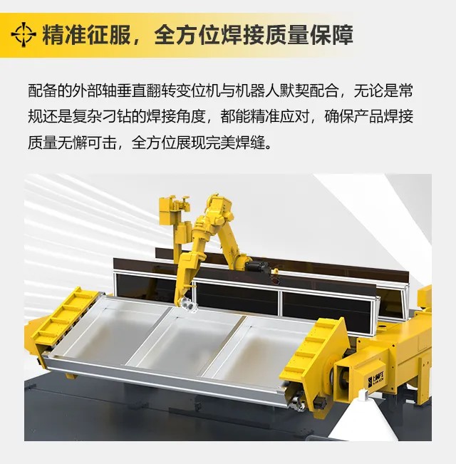 2025港澳门原料网1688大全