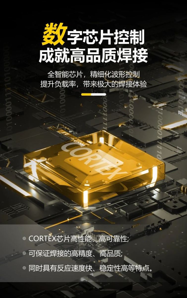 2025港澳门原料网1688大全