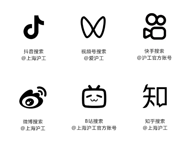 2025港澳门原料网1688大全
