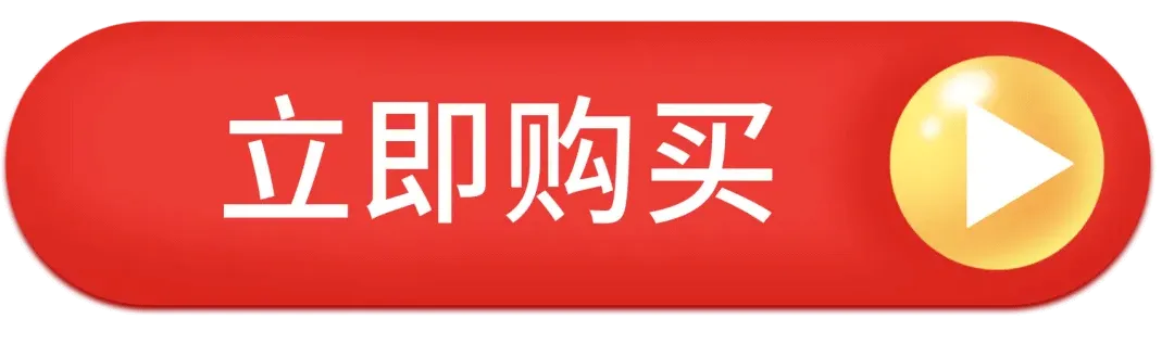 2025港澳门原料网1688大全