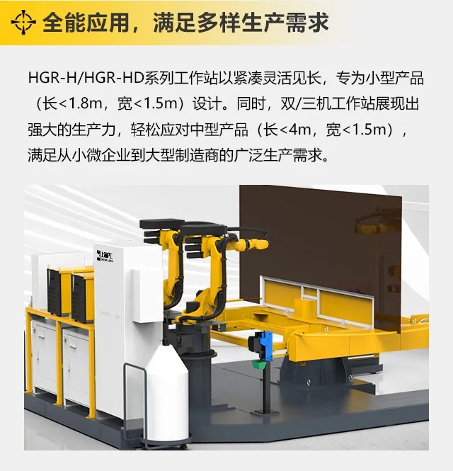 2025港澳门原料网1688大全
