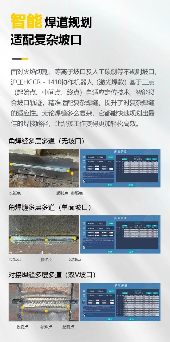 2025港澳门原料网1688大全