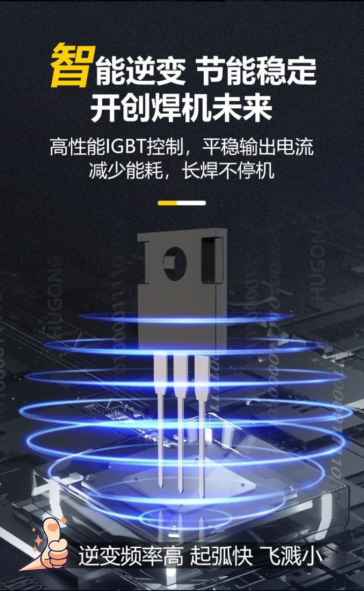 2025港澳门原料网1688大全