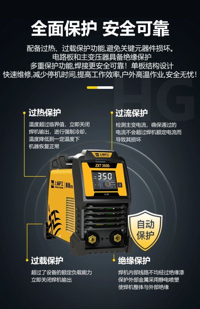 2025港澳门原料网1688大全