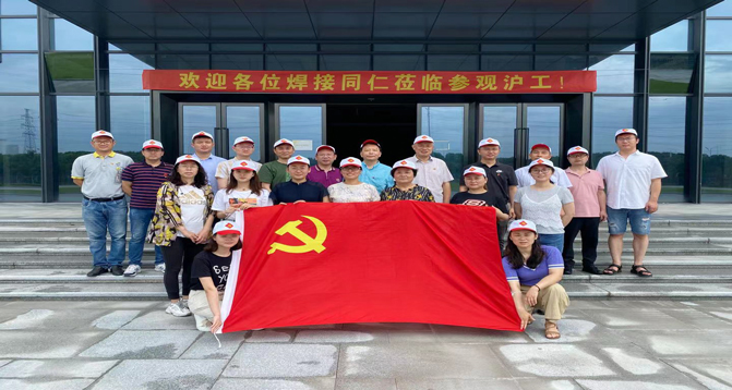 2025港澳门原料网1688大全