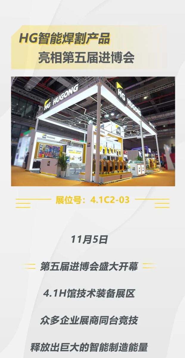 2025港澳门原料网1688大全