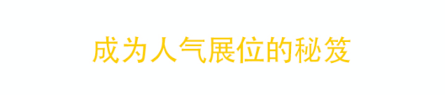 2025港澳门原料网1688大全