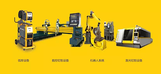 2025港澳门原料网1688大全