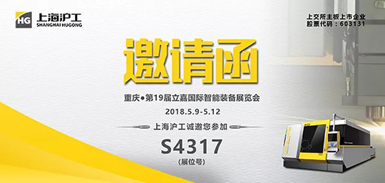2025港澳门原料网1688大全